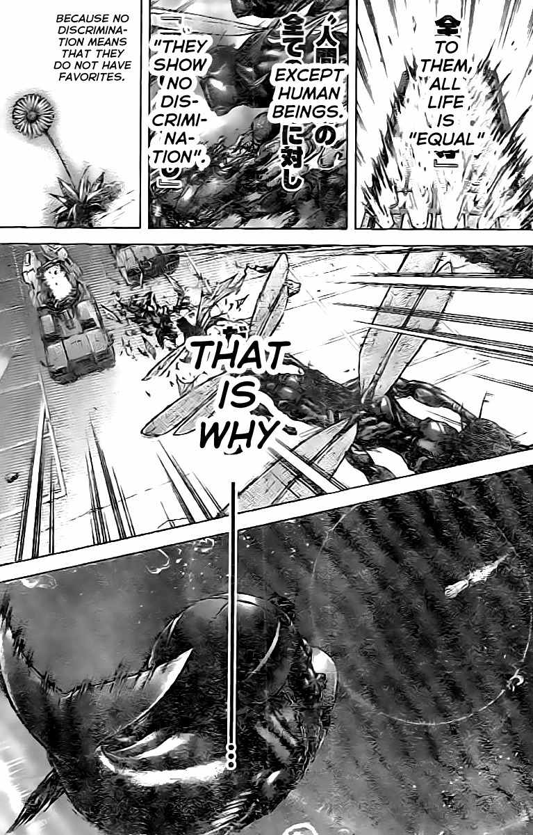 Terra Formars, Chapter 200 image 14